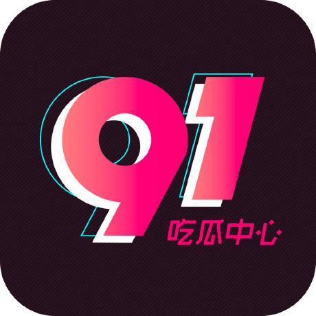 没想到最后会看到这里，本来只是随手看看，P站浏览器讨论度悄悄变高，不是夸张，就是会让人心里发紧