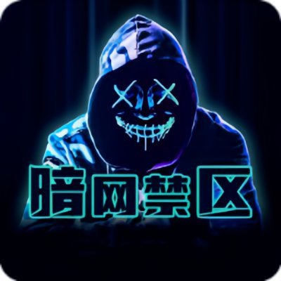 黑料入口一出现，整条片段的反应就开始往另一个方向走